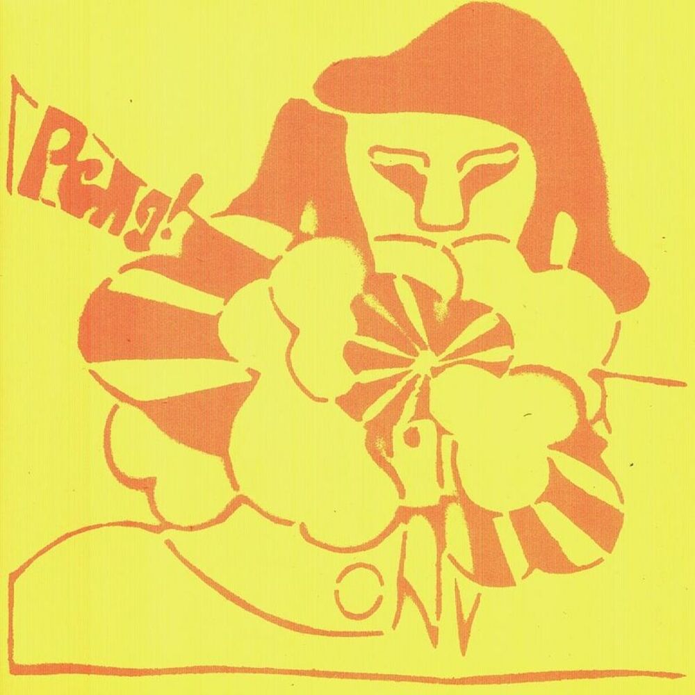 Picture of Peng!