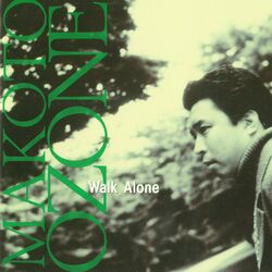 Cover of WALK ALONE