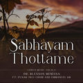 Sabhayam Thottame
