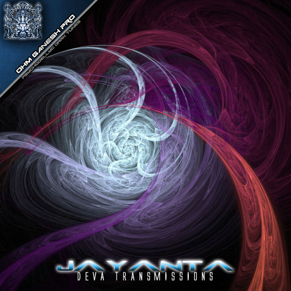 Picture of Deva Transmissions