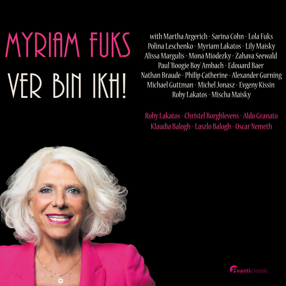 Picture of Ver Bin Ikh!
