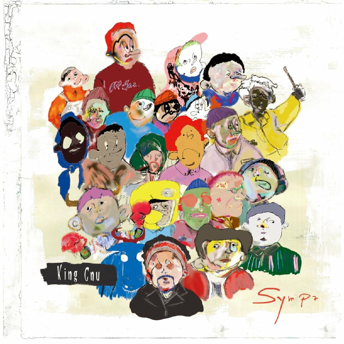 Album cover of Slumberland