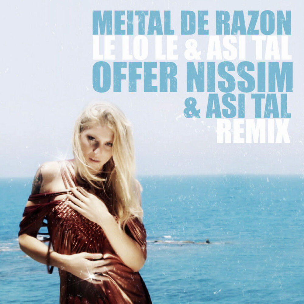 Picture of Le Lo Le (Offer Nissim & Asi Tal Remix)