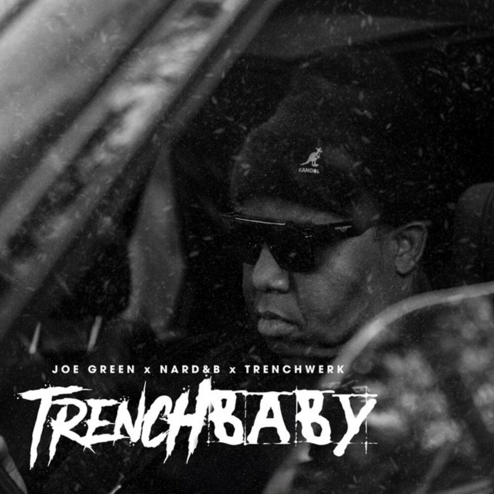 Picture of Trench Baby
