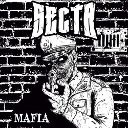 Cover of Mafia