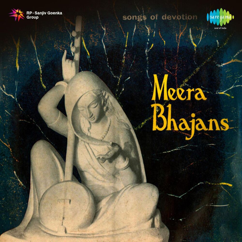 Picture of Bhajans of Meera