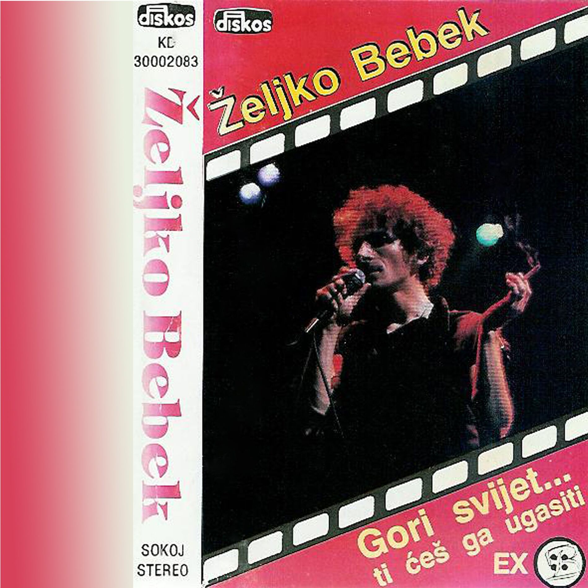 Album cover of Gori svijet ti ces ga ugasiti