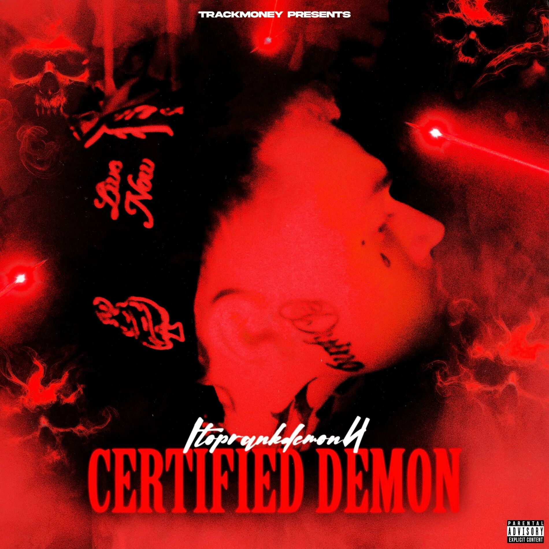 Album cover of CERTIFIED DEMON