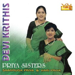 Cover of Devi Krithis - Priya Sisters