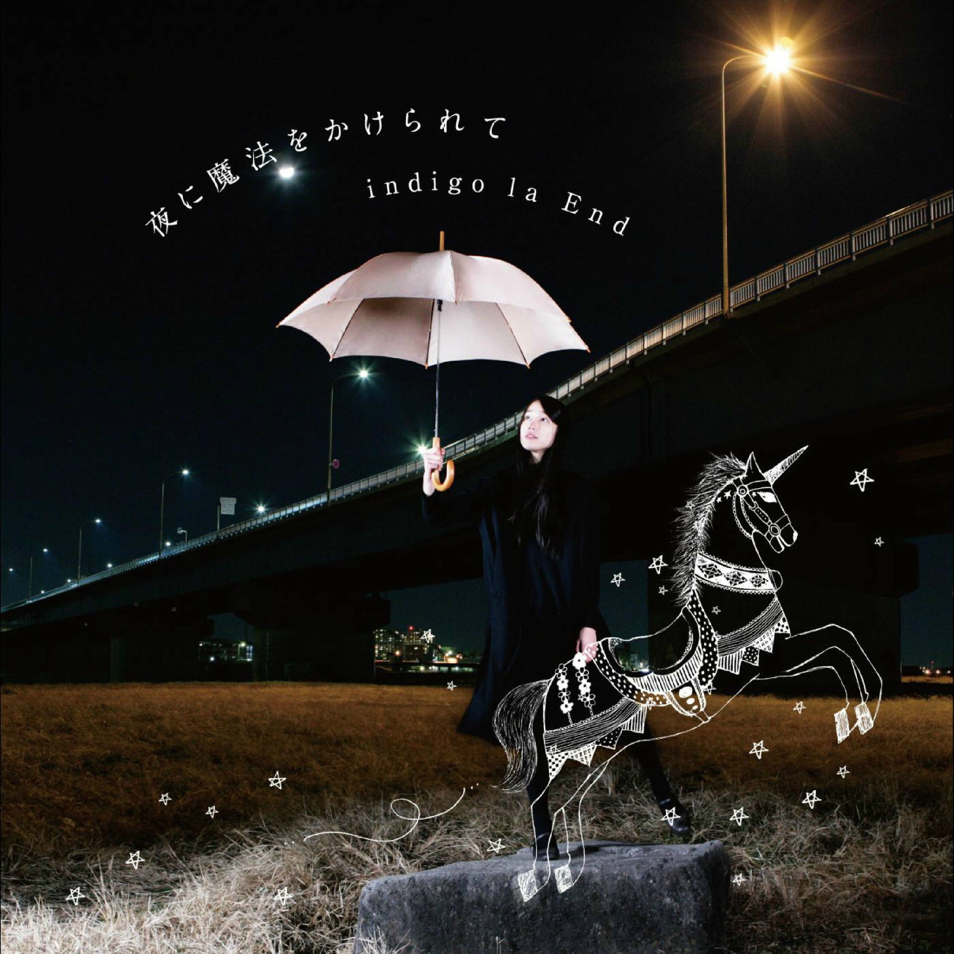 コラソンページ indigo la End 51VnxGoudqL._UF350,350_QL50_.jpg