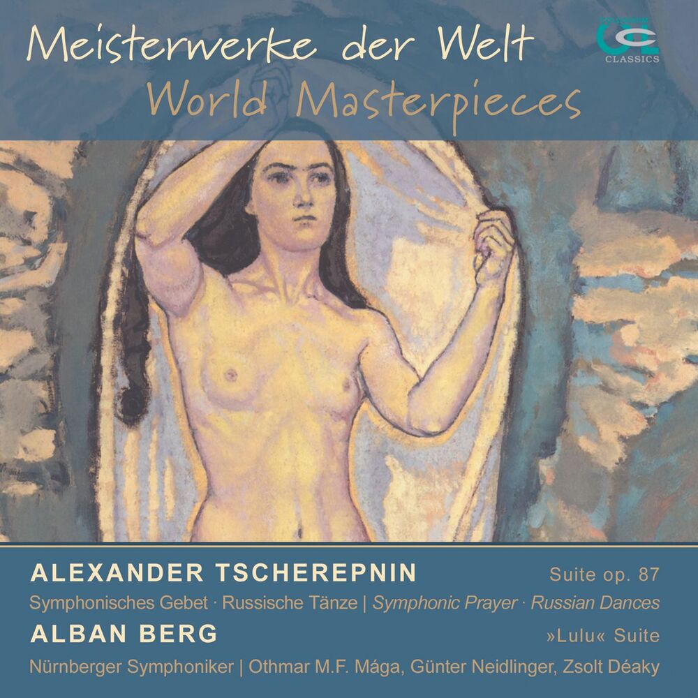 Picture of Tscherepnin & Berg: Meisterwerke der Welt
