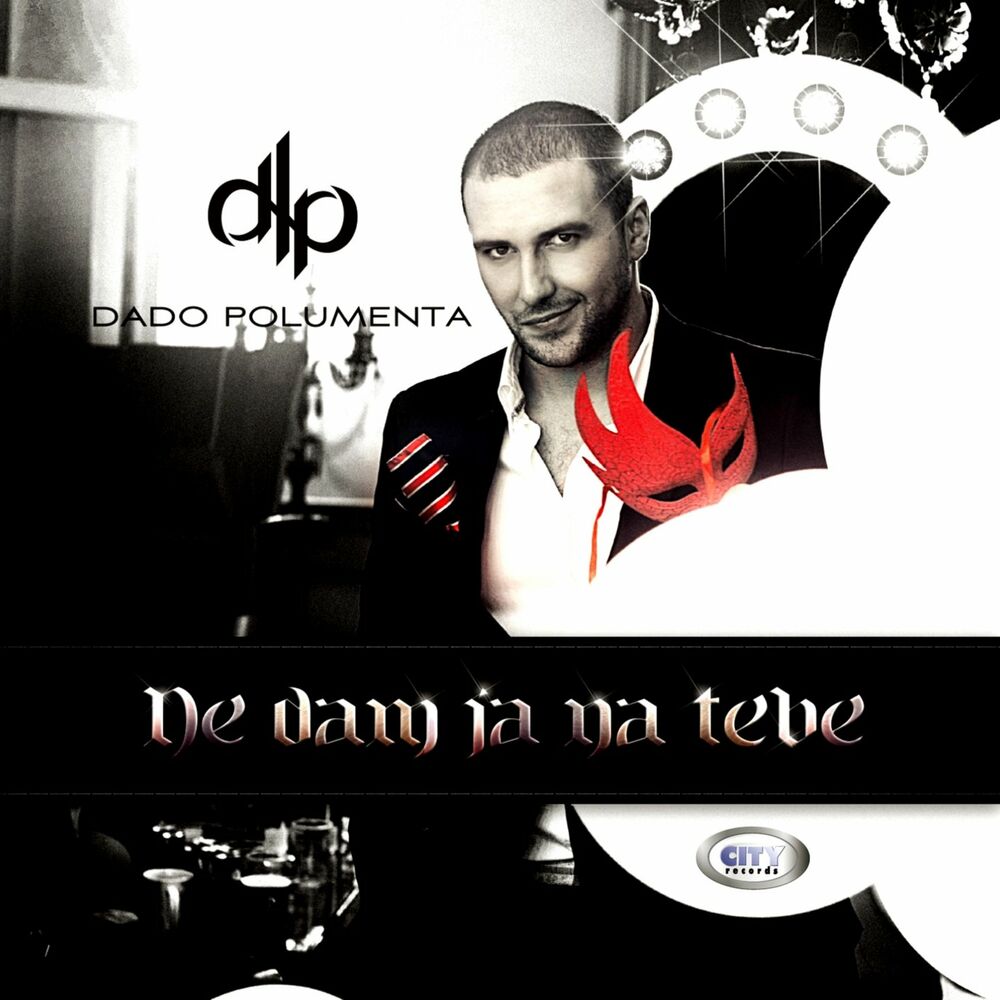 Picture of Ne Dam Ja Na Tebe