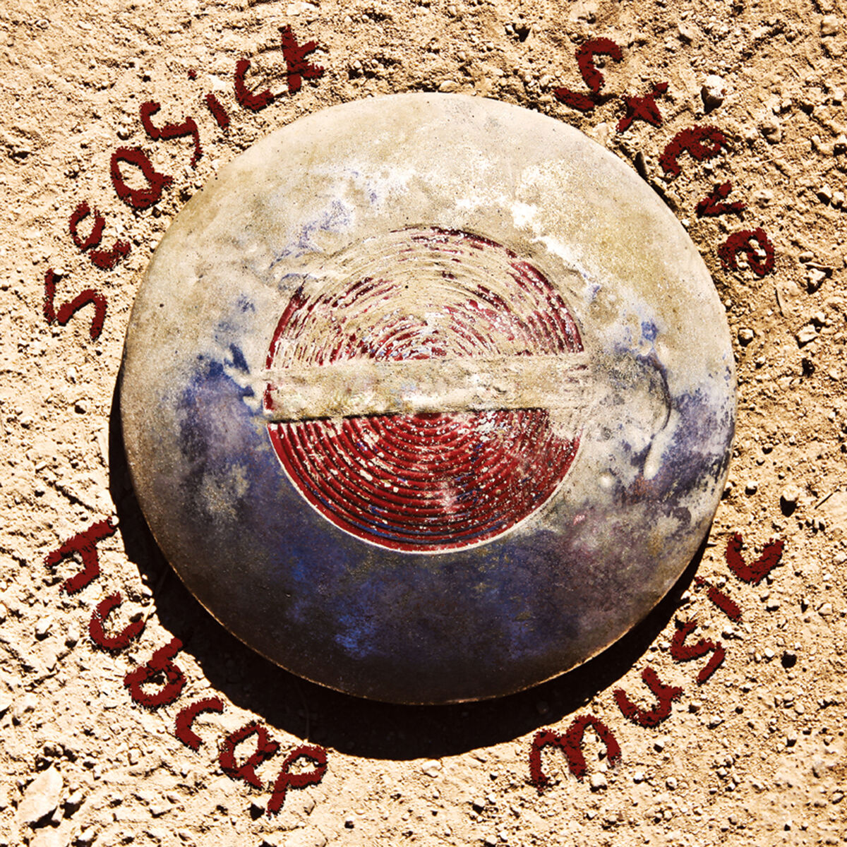 Album cover of Hubcap Music