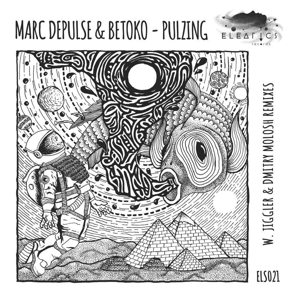 Picture of Pulzing EP