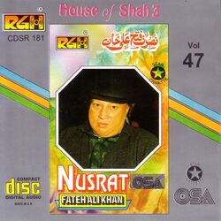 Cover of Ae Mere hamnasheen