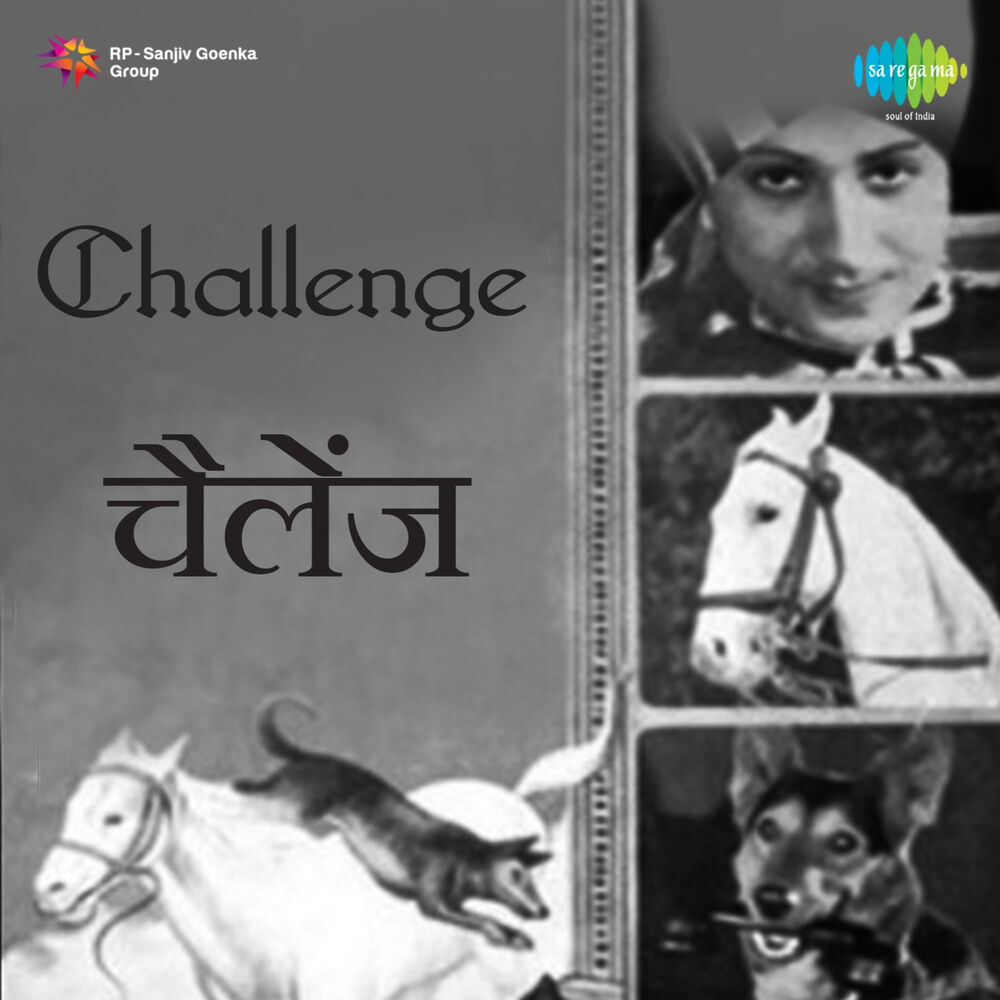 Picture of Challenge (Original Motion Picture Soundtrack)