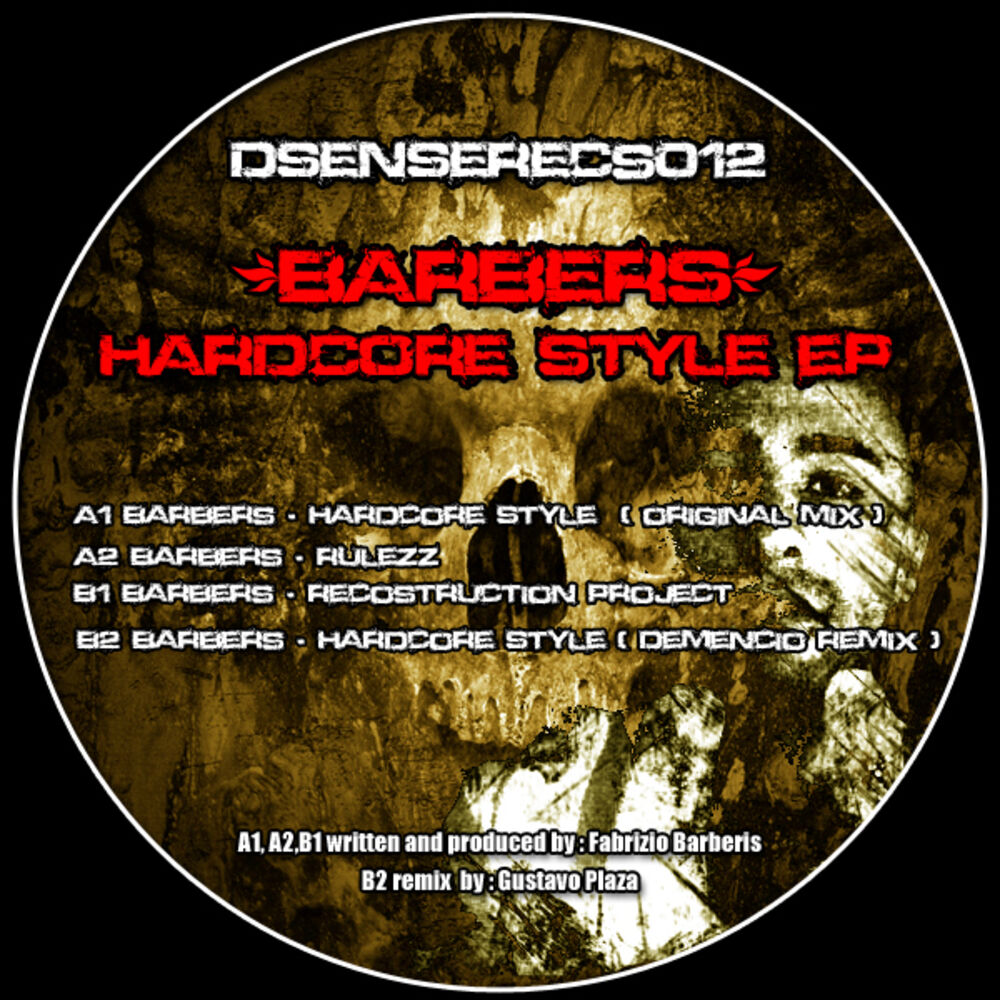 Picture of Hardcore Style Ep
