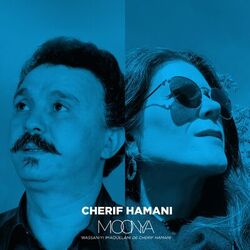 Cover of WASSANIYI IMAOUELANI de Cherif Hamani