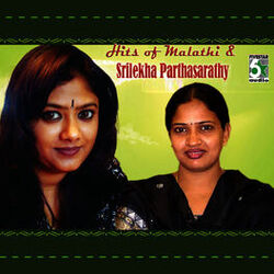 Cover of Hits of Malathi and Srilekha Parthasarathy
