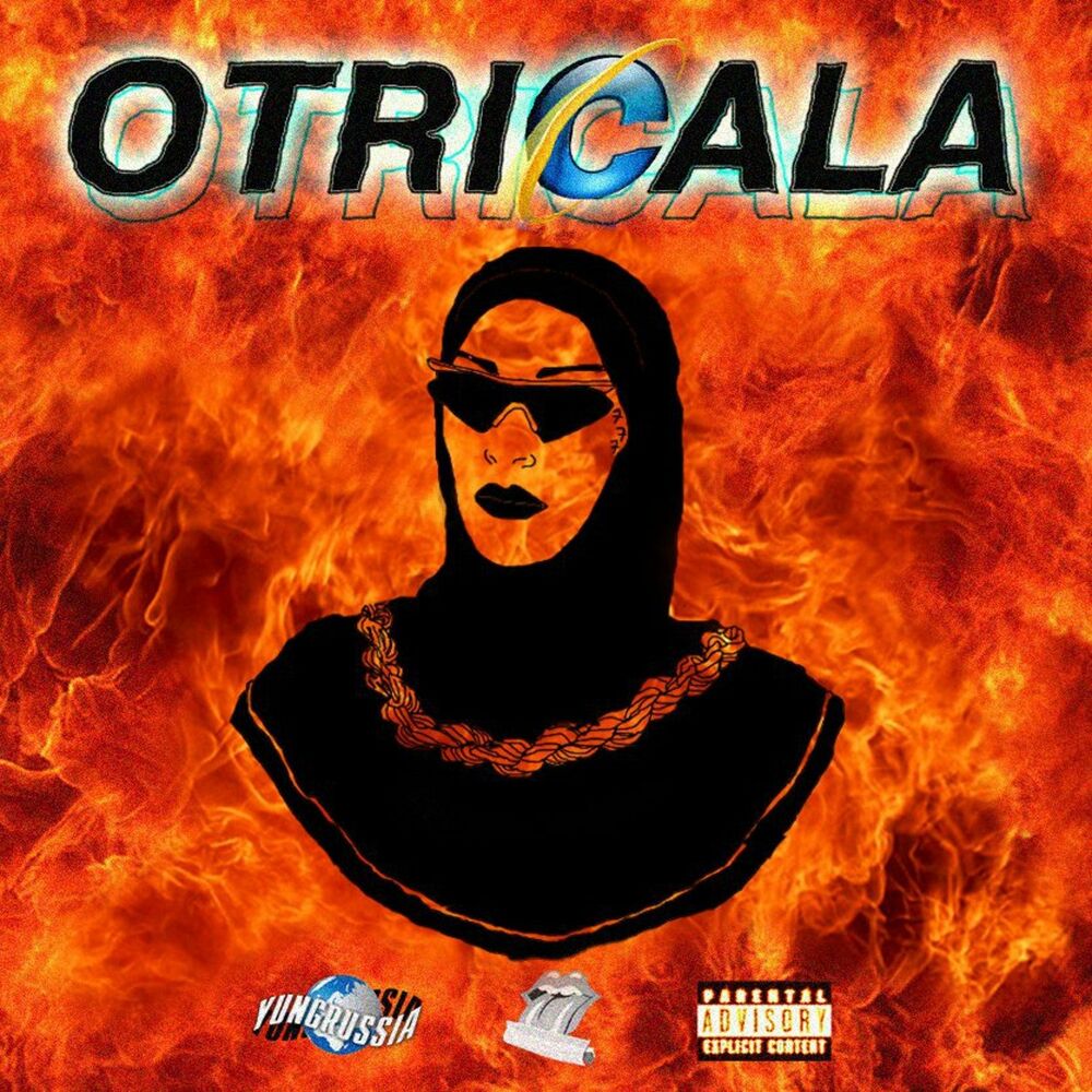 Picture of OTRICALA