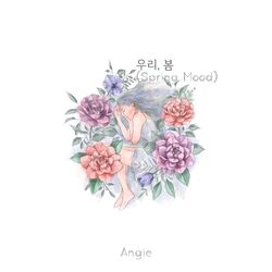 Cover of Spring Mood