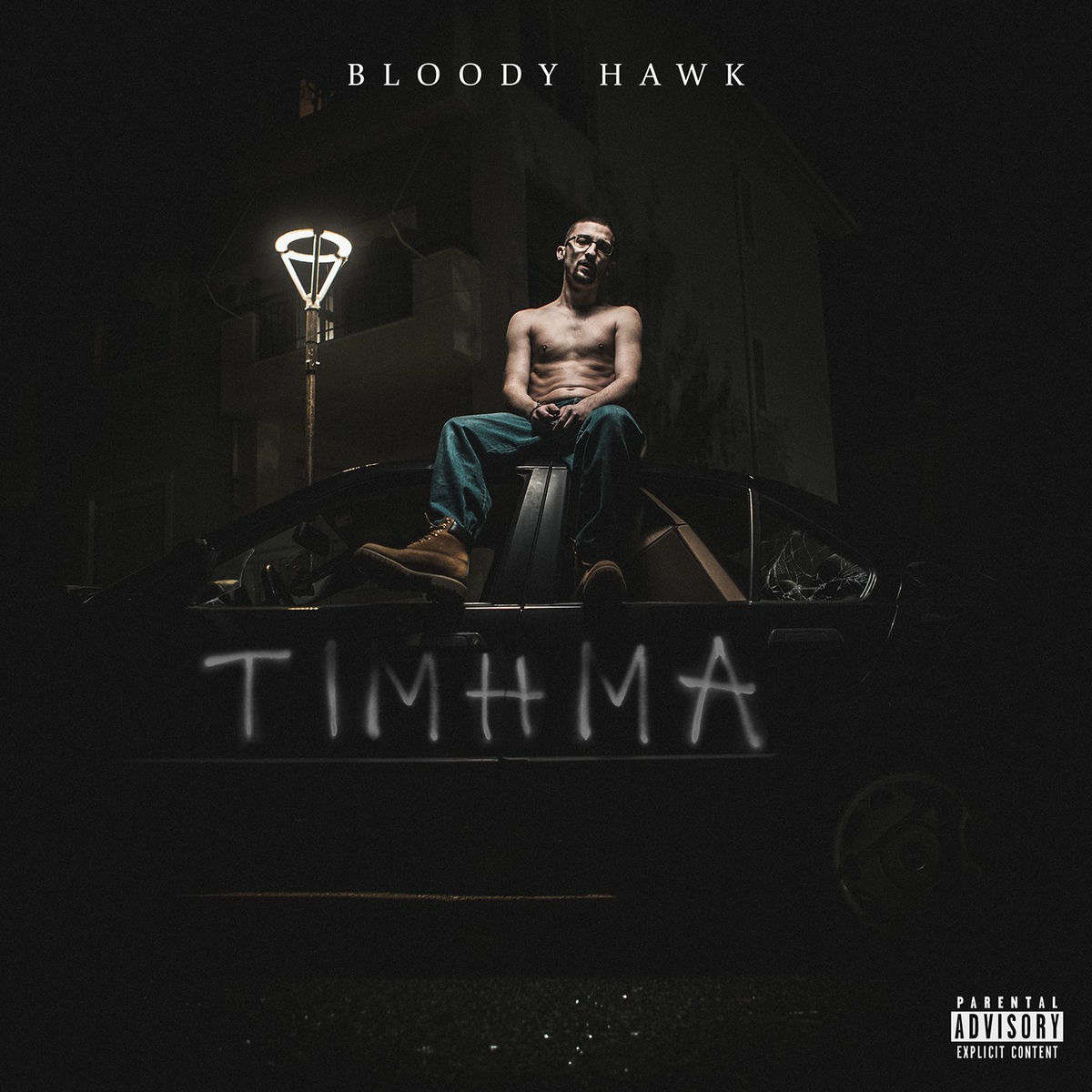 Album cover of Timima