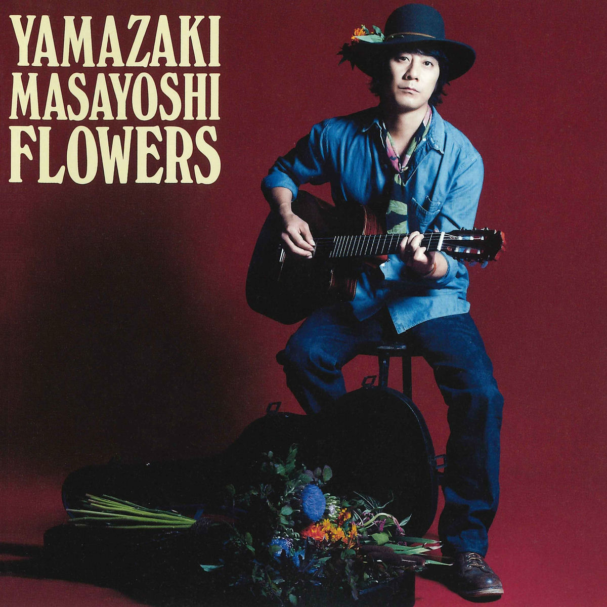 山崎まさよしピアノ・ソロ・アルバム : やさしく弾ける 山崎まさよしピアノ・ソロ・アルバム : やさしく弾ける やさしく