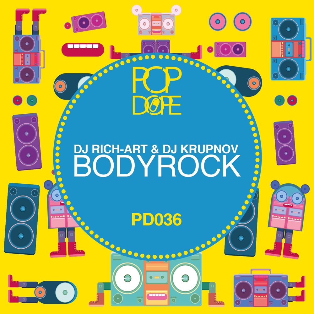 Picture of BodyRock