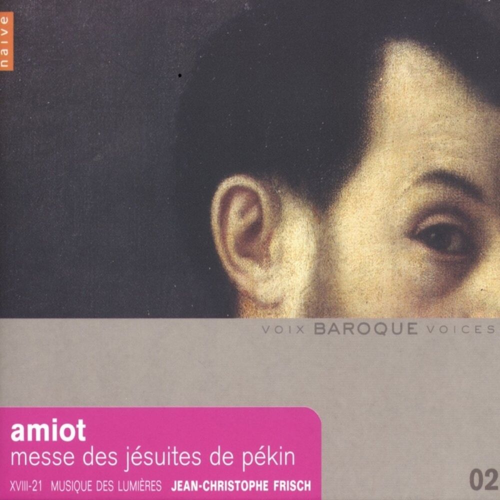 Picture of Amiot: Messe des Jésuites de Pékin