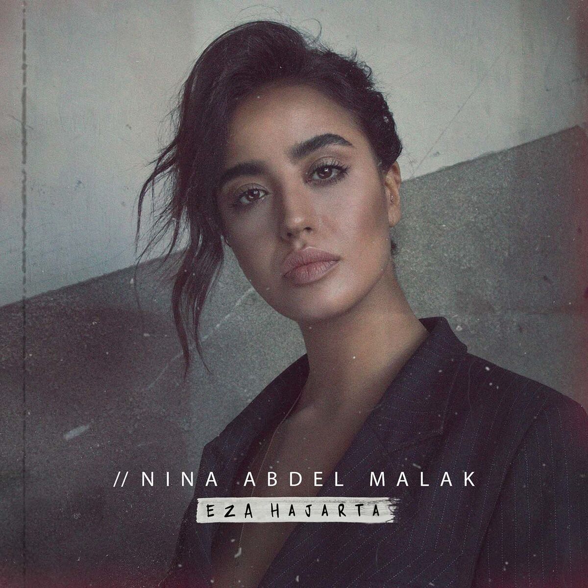Album cover of Lili Touil