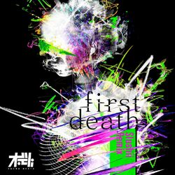 Cover of first death (Slushii Remix)
