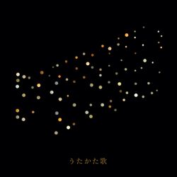 Cover of Utakata-Uta (feat. Masaki Suda)