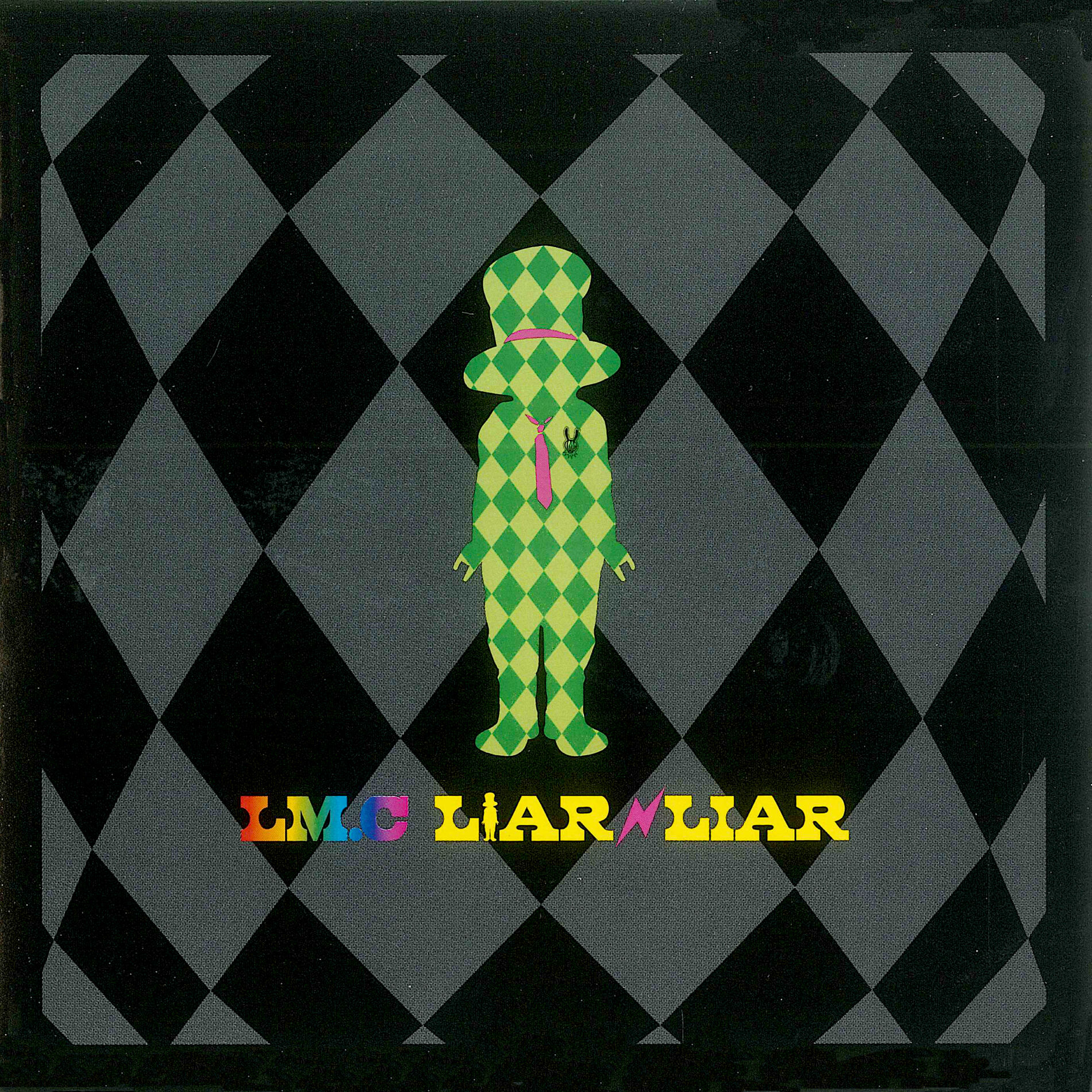 Album cover of Liar Liar / Sentimental Piggy Romance