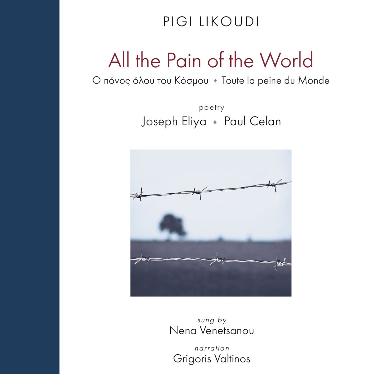 Album cover of Lytromos