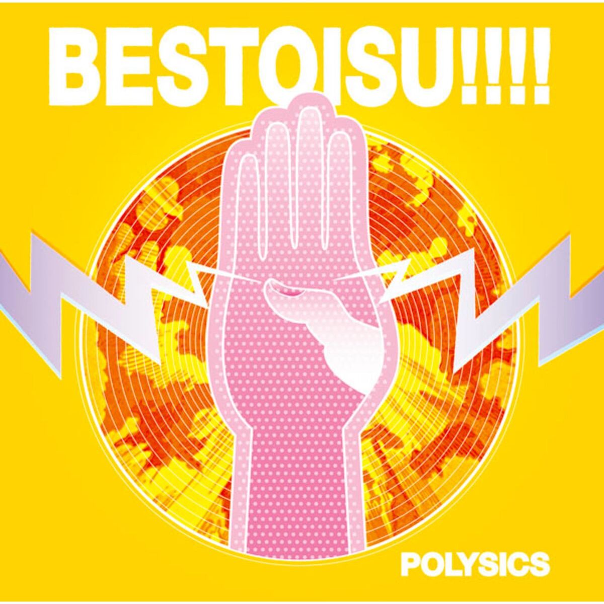 POLYSICS: albums, songs, concerts | Deezer