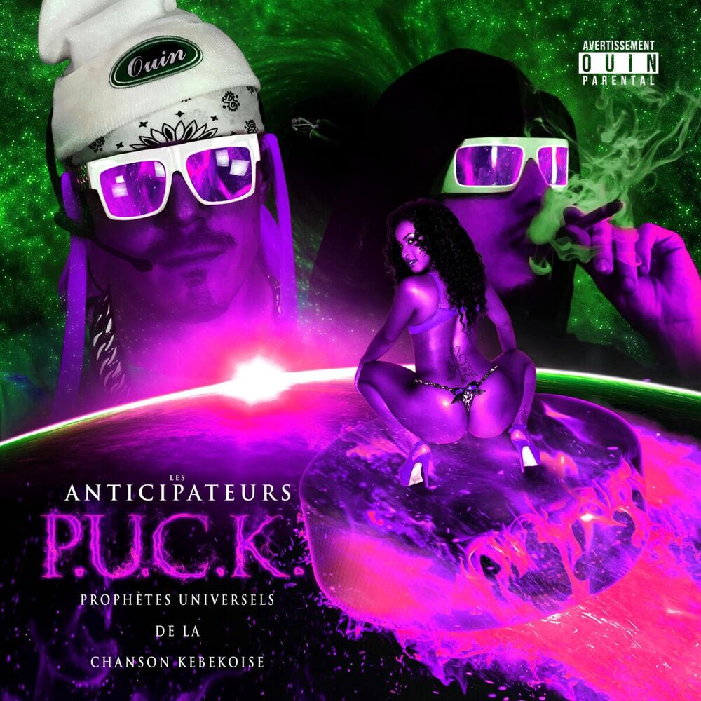Picture of P.U.C.K. (Remix)