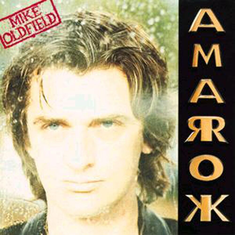 Picture of Amarok