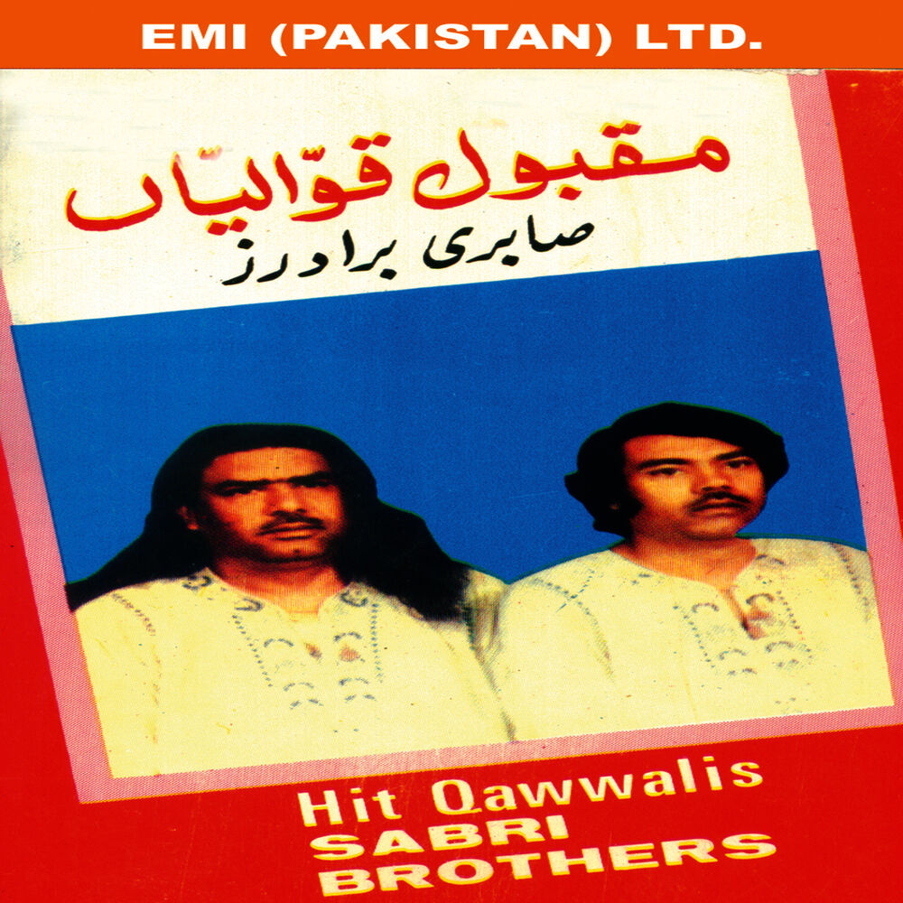 Picture of Hits Of Sabri Brothets