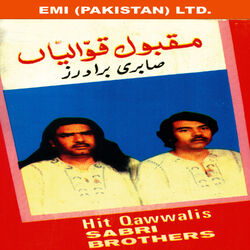 Cover of Hits Of Sabri Brothets