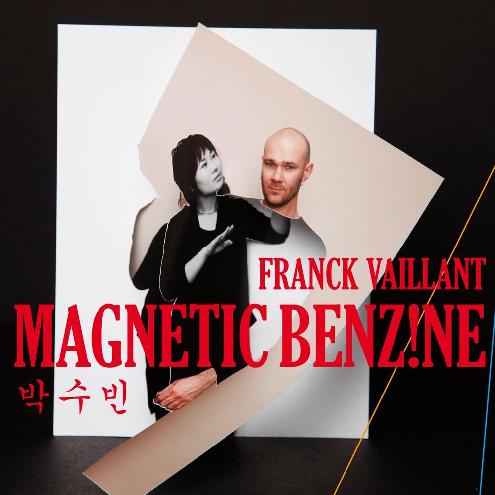Picture of Magnetic Benzine
