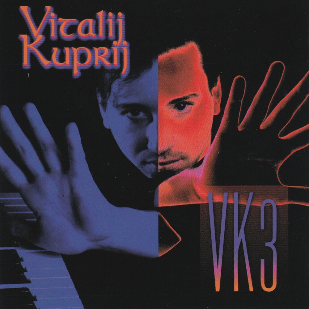 Picture of Vk3