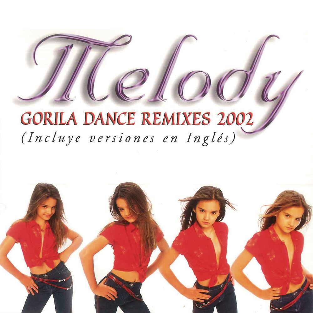 Picture of Gorila Dance Remixes