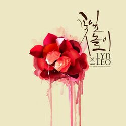 Cover of Y.BIRD From Jellyfish With LYn X LEO