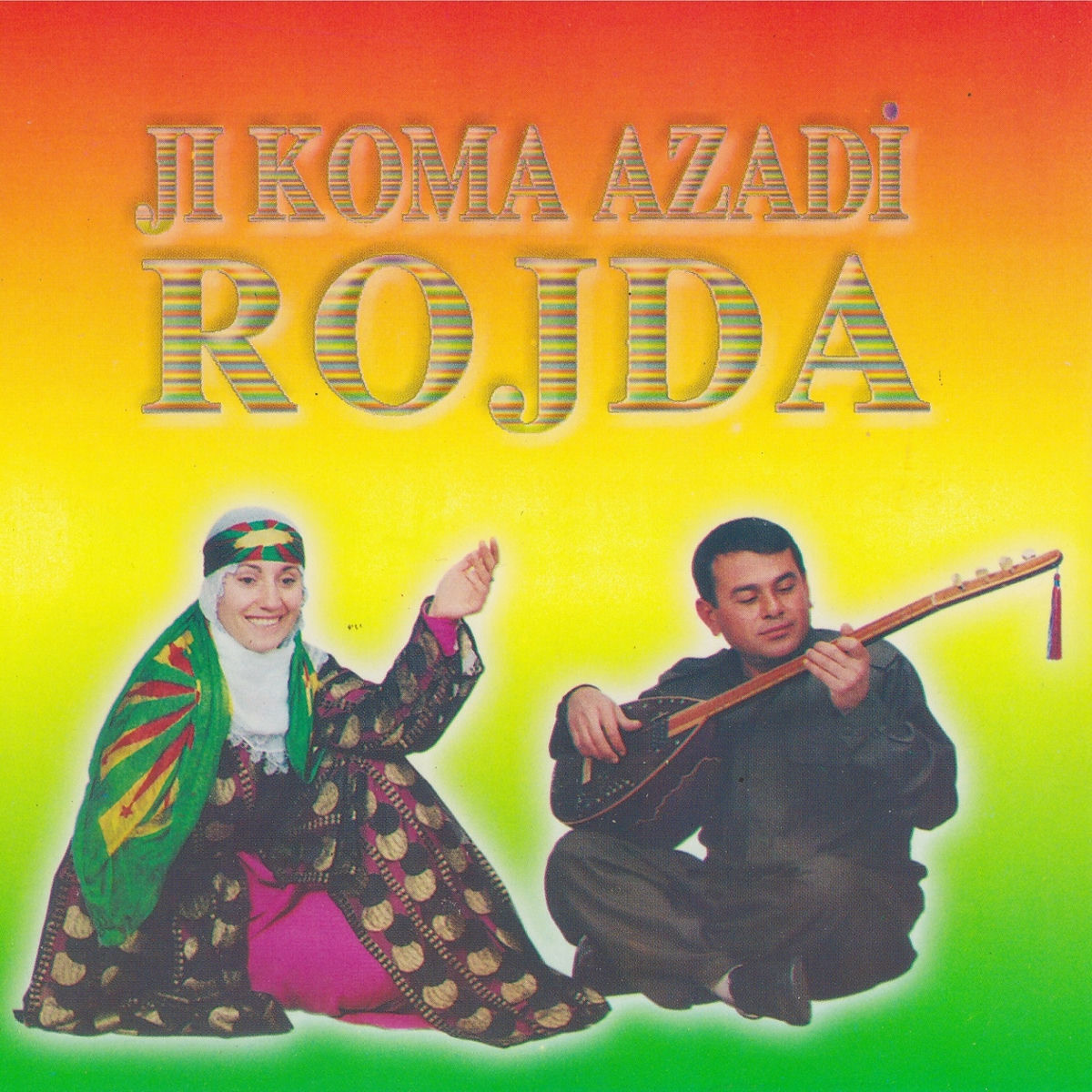 Album cover of Heval Cuma