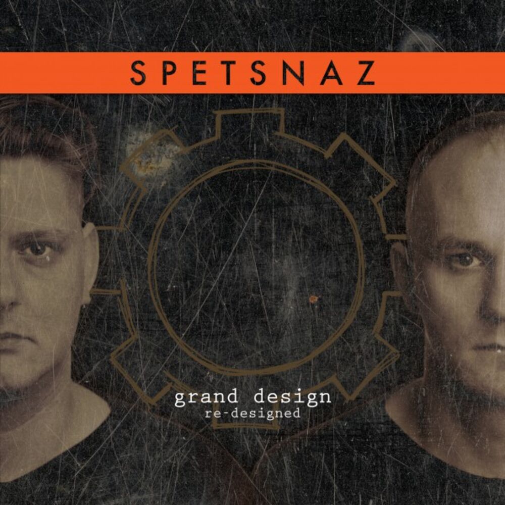 Picture of Grand Design (Re-Designed)