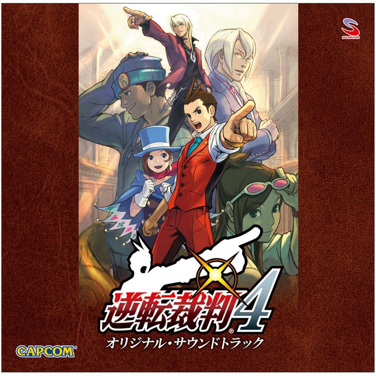 Album cover of Apollo Justice: Ace Attorney Original Soundtrack