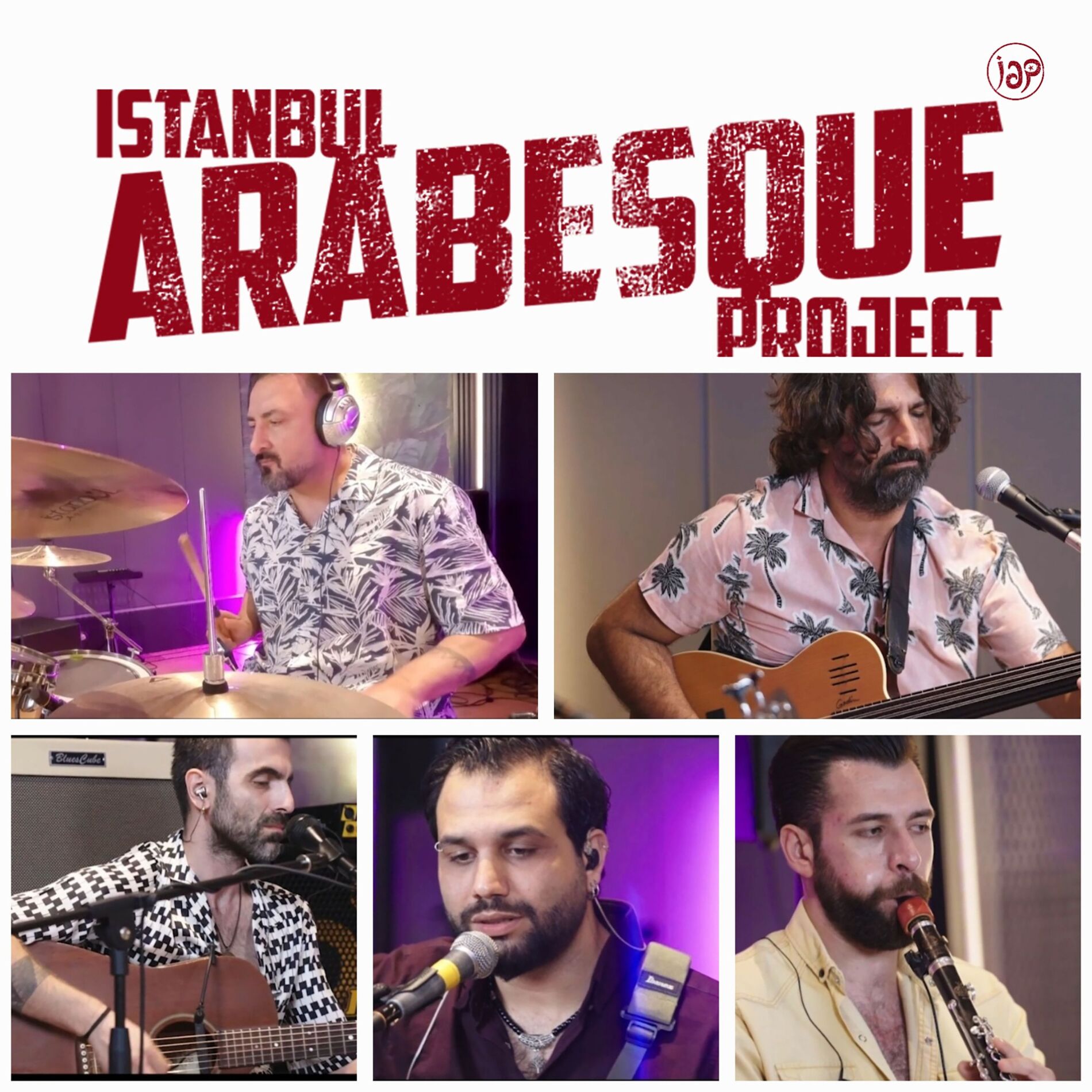 Album cover of Benim Hayatım