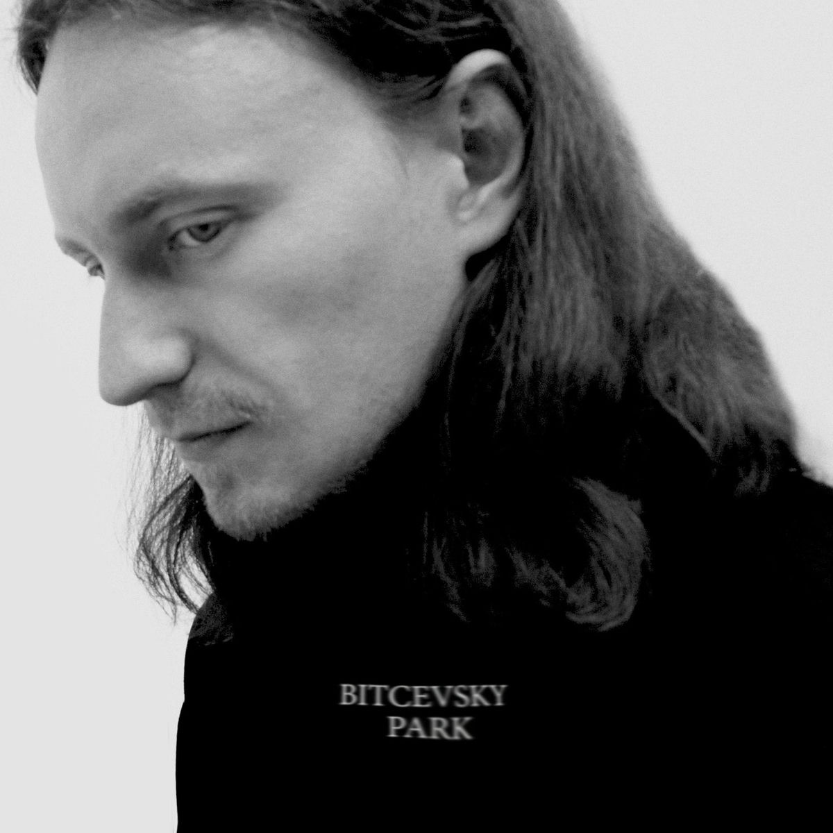Album cover of Скорость тьмы