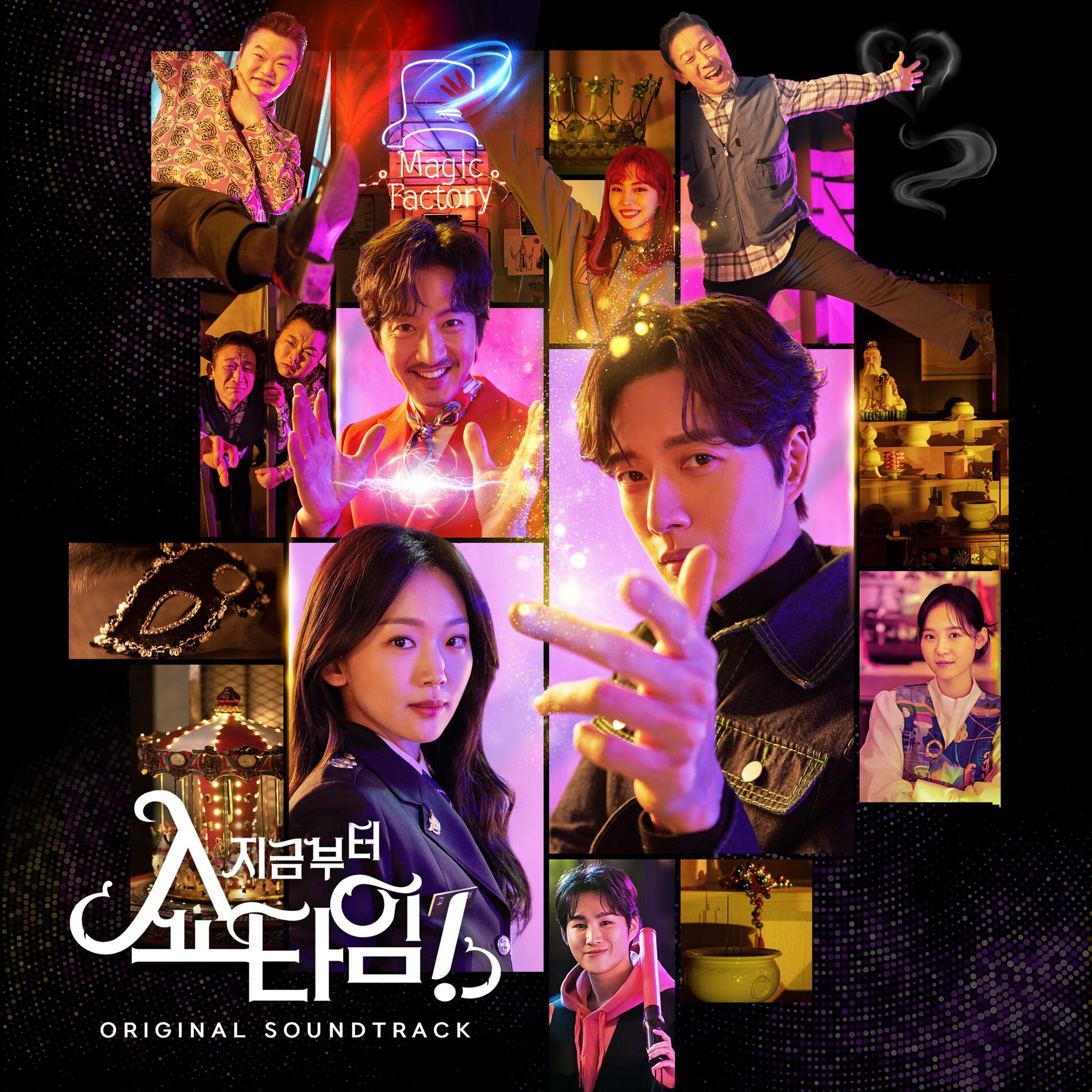 Album cover of Now On, Showtime! (Original Television Soundtrack)
