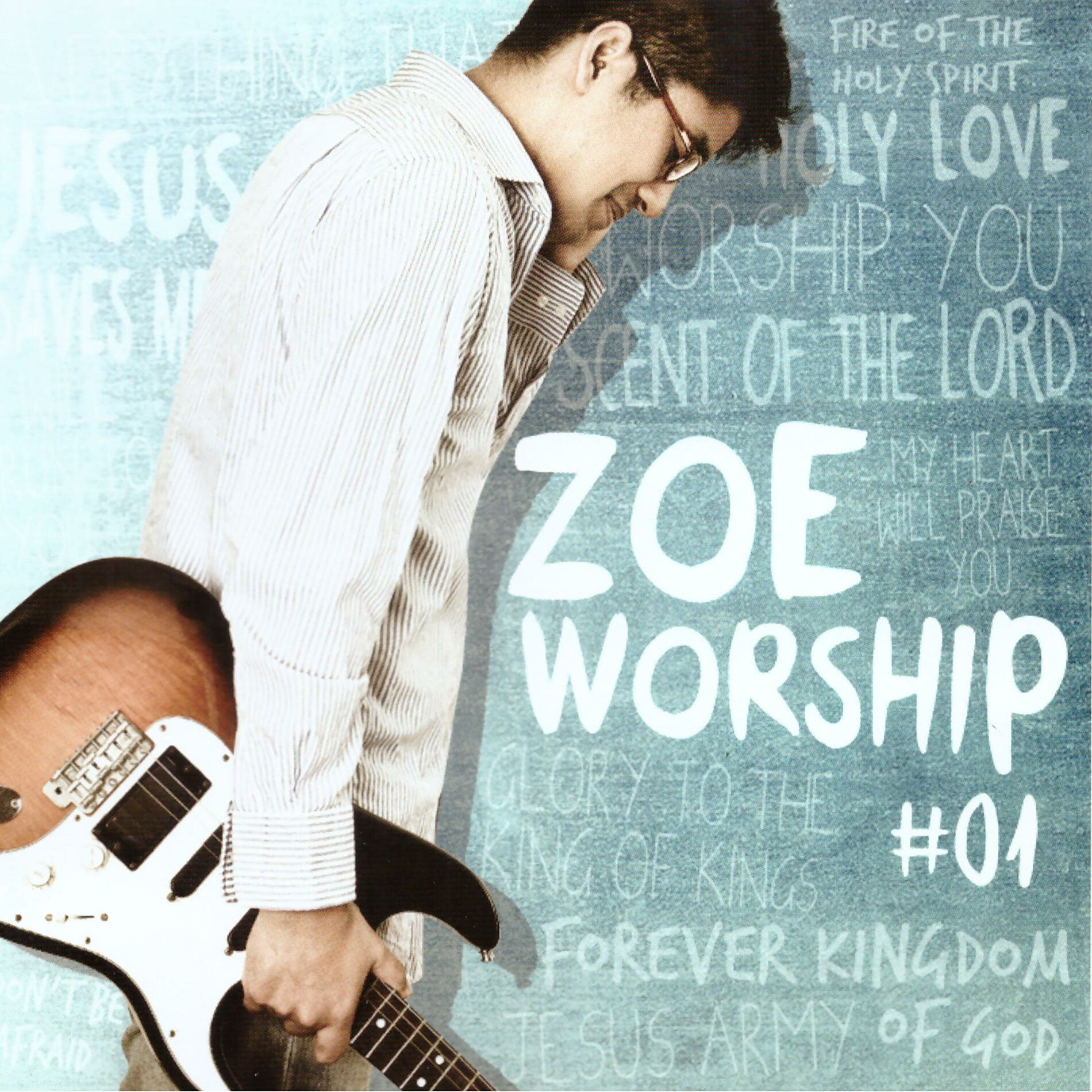 Album cover of ZOE WORSHIP #01
